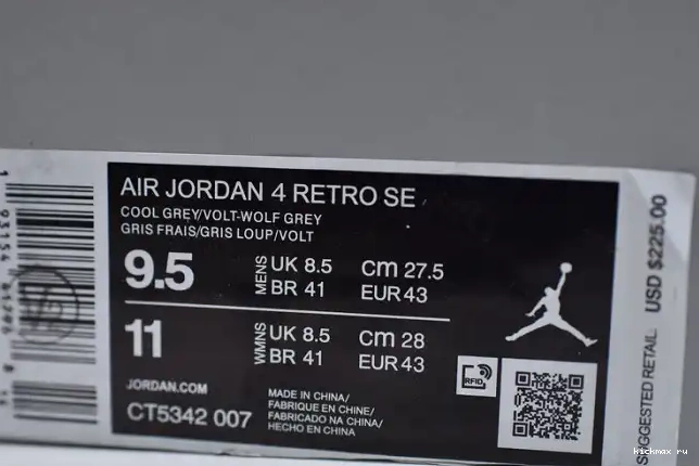 Rep SE Neon 4 CT5342-007 Jordan Air 0525